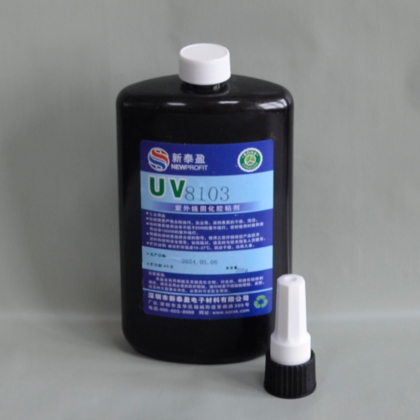 Клей ультрафиолетовый Н-8103 (стекло-стекло) (250мл) Китай